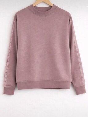❤️Satin Stripe Lounge Sweatshirt